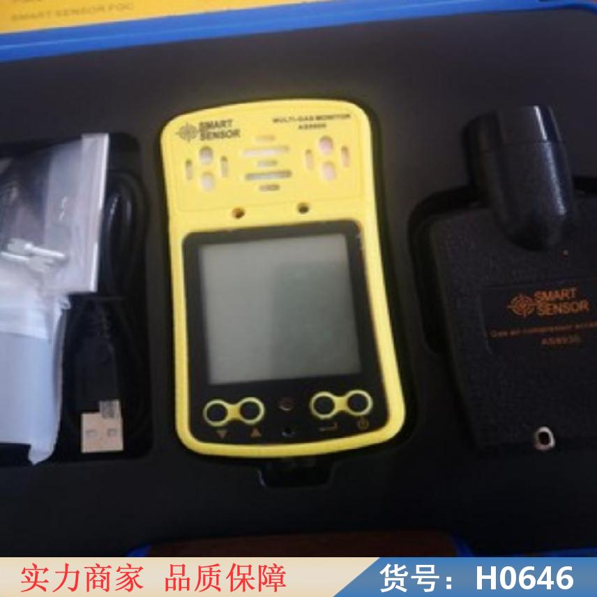 润创多种气体检测器 手持式四合一气体检测仪 复合式四合一气体检测货号H0646