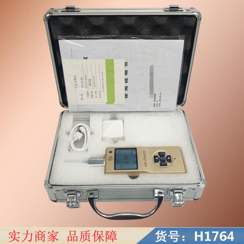 润创充电氮气检测仪 压力补偿氮气检测仪 防尘氮气检测仪货号H1764