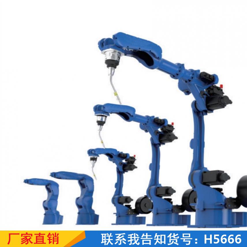 卅眸机器人焊接 二保焊机器人 机器人二保焊自动焊机货号H5666
