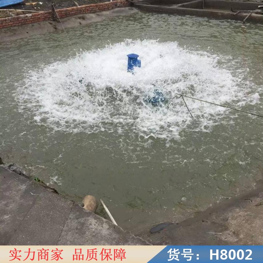 卅眸叶轮式氧机 叶轮增氧机 11KW鱼塘增氧泵货号H8002
