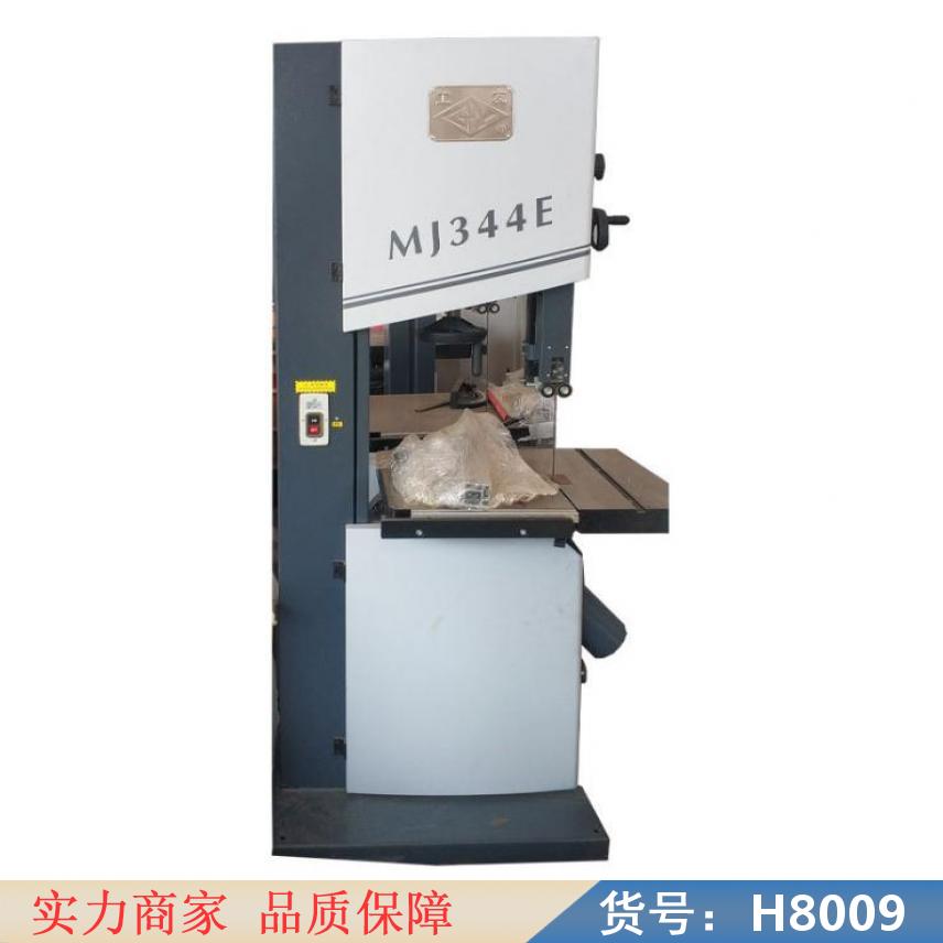 卅眸细木工带锯机 中型带锯机 重型带锯机货号H8009