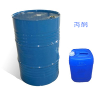 <em>化工原料</em> 二羟基丙酮 工业级丙酮 全国销售