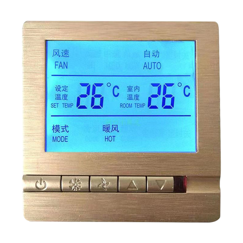 拉丝金空调面板铁灰色手操器线控器风机三速开关