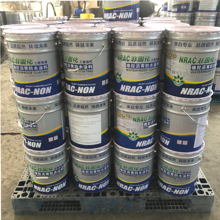 更多咨询请致电 非固化橡胶沥青防水涂料 非固化防水涂料 欢迎来电