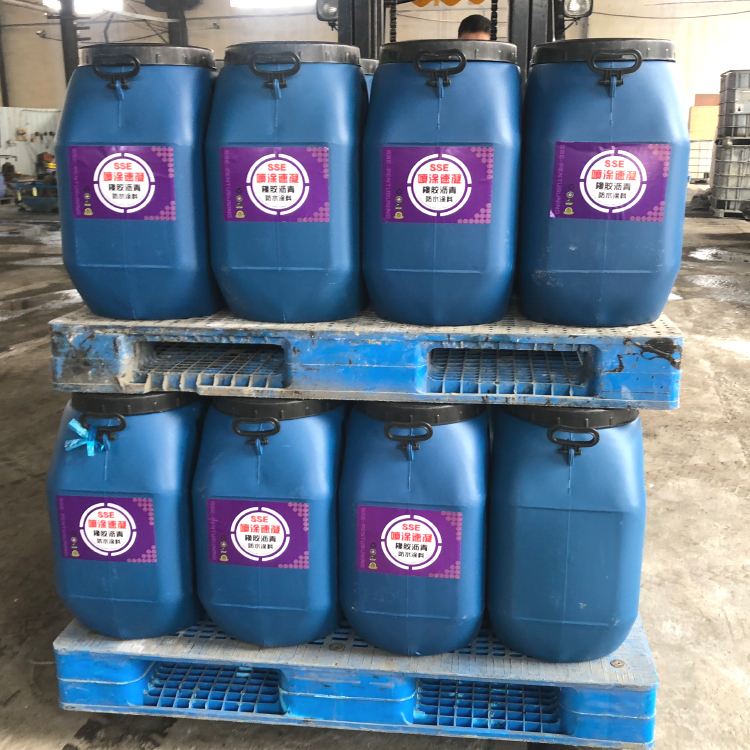批发隧道涵洞用防水防腐材料喷涂速凝橡胶沥青防水涂料