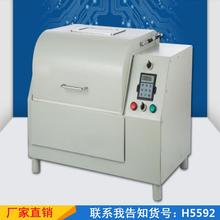 润创粉煤灰球磨机 卧式球磨机 1645球磨机货号H5592