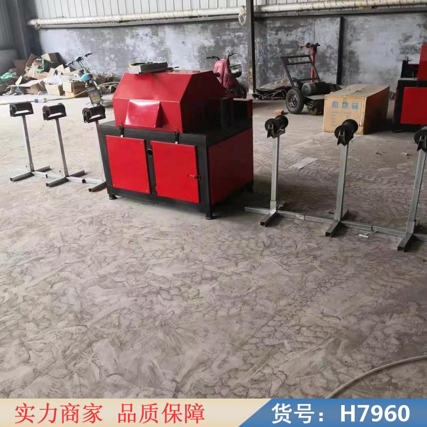 润创手提式钢筋除锈机 钢筋加工设备 螺纹钢除锈机货号H7960