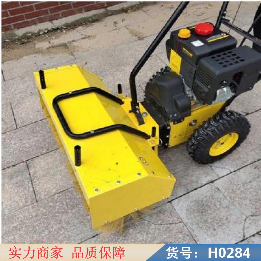 润创驾驶式扬雪机 双灯履带式扫雪机 扬雪机货号H0284