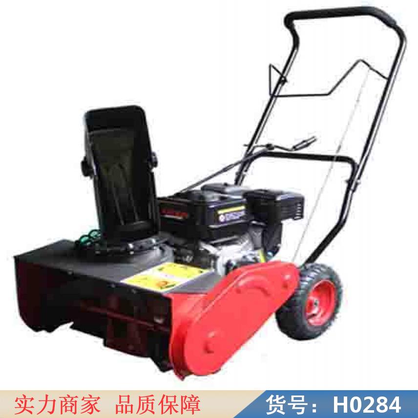 润创道路扫雪机 滚刷式扫雪机 手扶式扬雪机货号H0284