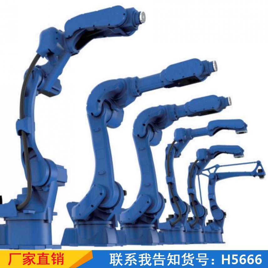 卅眸焊接器材机器人 焊接工业机械人 自动机器人焊接设备货号H5666