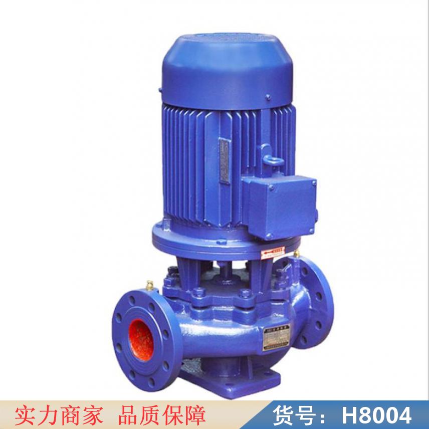 卅眸管道增压泵 气动空气增压泵 立式防爆管道离心泵货号H8004