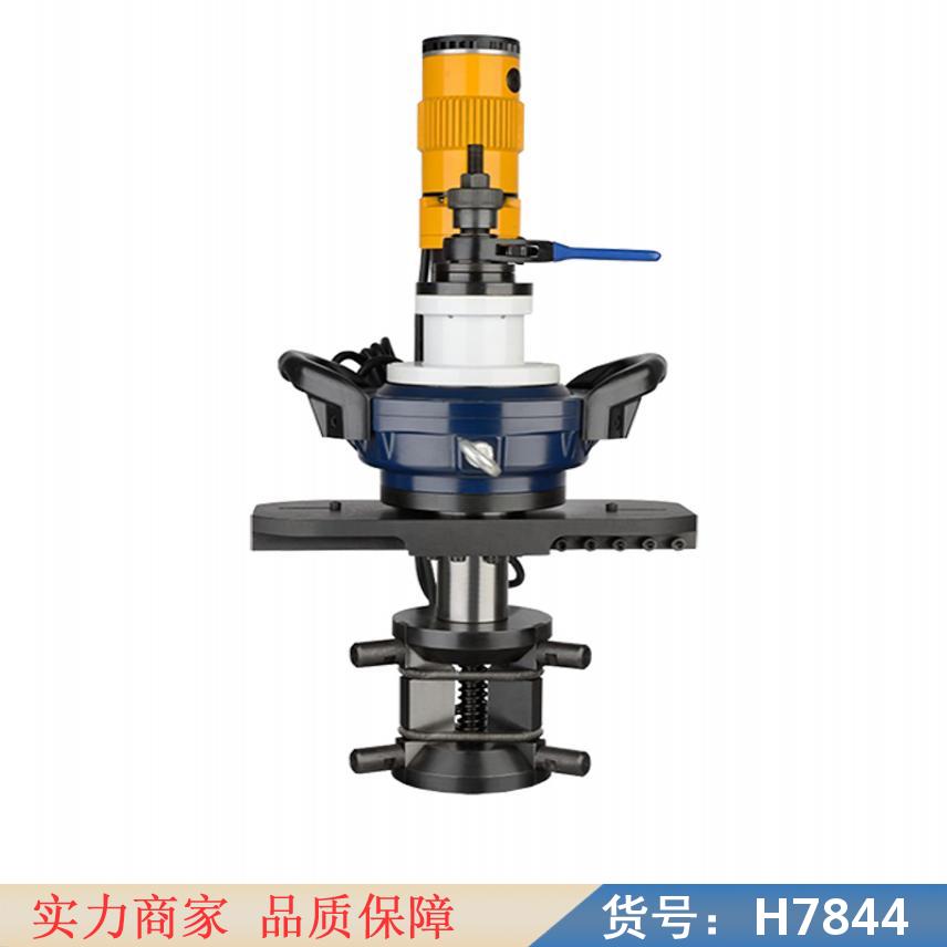 卅眸外卡式管道切割坡口机 管子切割坡口机 便携式钢板坡口机货号H7853