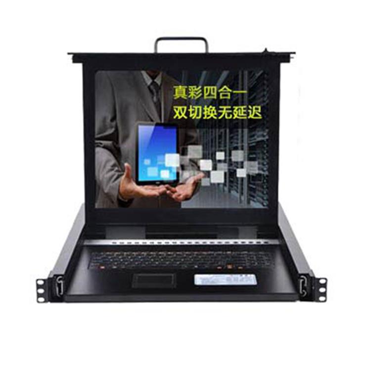 8路KVM切换器牛盾锐世 正品无忧 品牌厂家