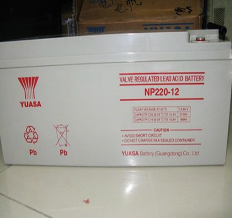 YUASA汤浅蓄电池NP220-12铅酸免维护12V220AH直流屏UPS/EPS船舶路灯核电站专用