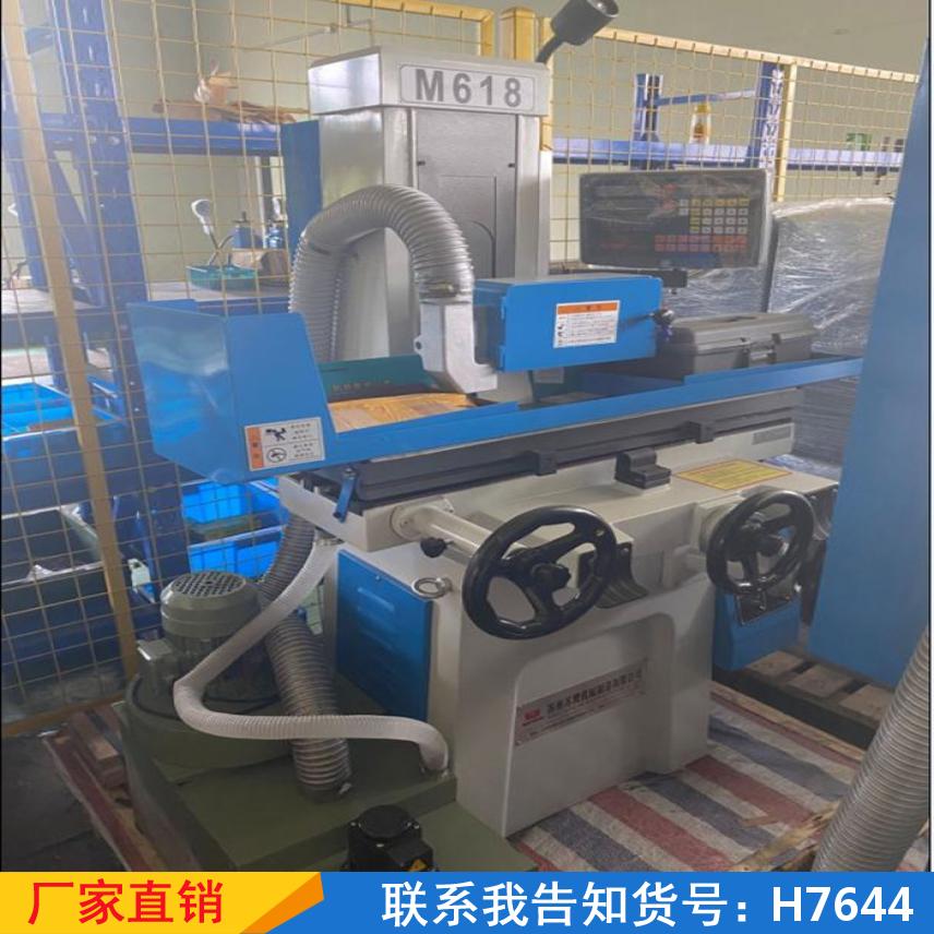润创全自动精密平面磨床 面磨床 内圆磨床货号H7644