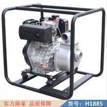 润创高扬程柴油泵 拖拉机柴油泵 船用柴油泵货号H1885