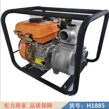 卅眸byc柴油泵 船用柴油泵 齿轮柴油泵货号H1885
