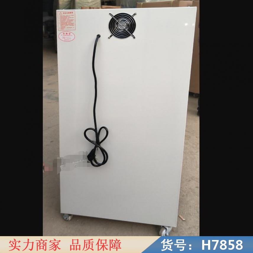 卅眸微波茶叶烘干机 茶叶烘培机 五谷杂粮烘培机货号H7867