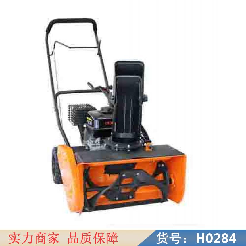 卅眸滚刷式扫雪机 驾驶式扬雪机 小型手扶式扬雪机货号H0284