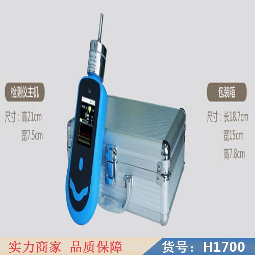 卅眸磷化氢气体浓度检测仪 磷化氢气体报警仪 磷化氢环氧乙烷报警器货号H1700