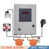 润创工业气体控制器 壁挂式可燃气体报警控制器 固定式气体报警控制货号H0127