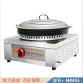 润创台式电煎包锅 台式燃气煎包炉 商用多功能电烤饼炉货号H0455