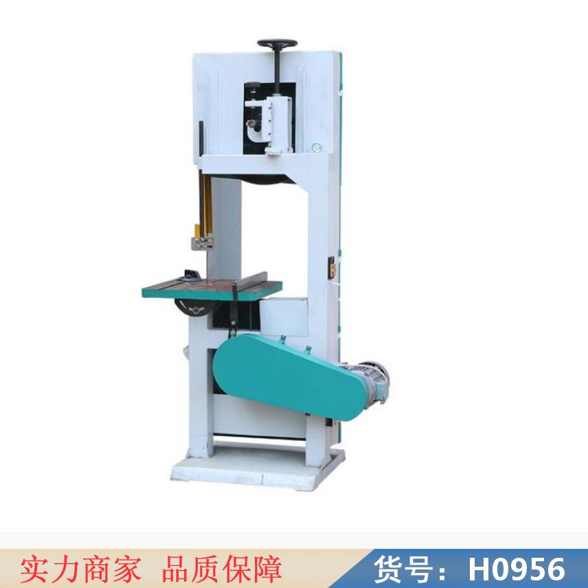 润创细木工带锯机 金属切割带锯机 精细加工高速带锯机货号H0956