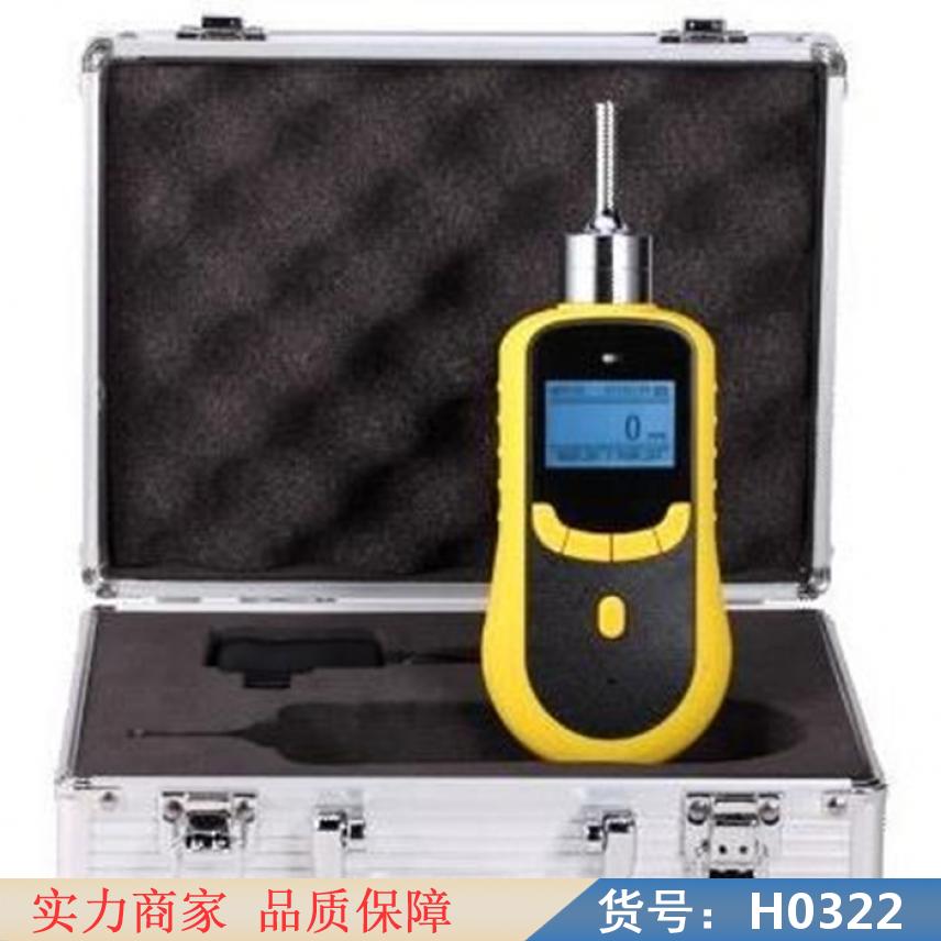 润创氰化氢检测仪 便携式磷化氢报警仪 氦氩检测仪报警器货号H0322