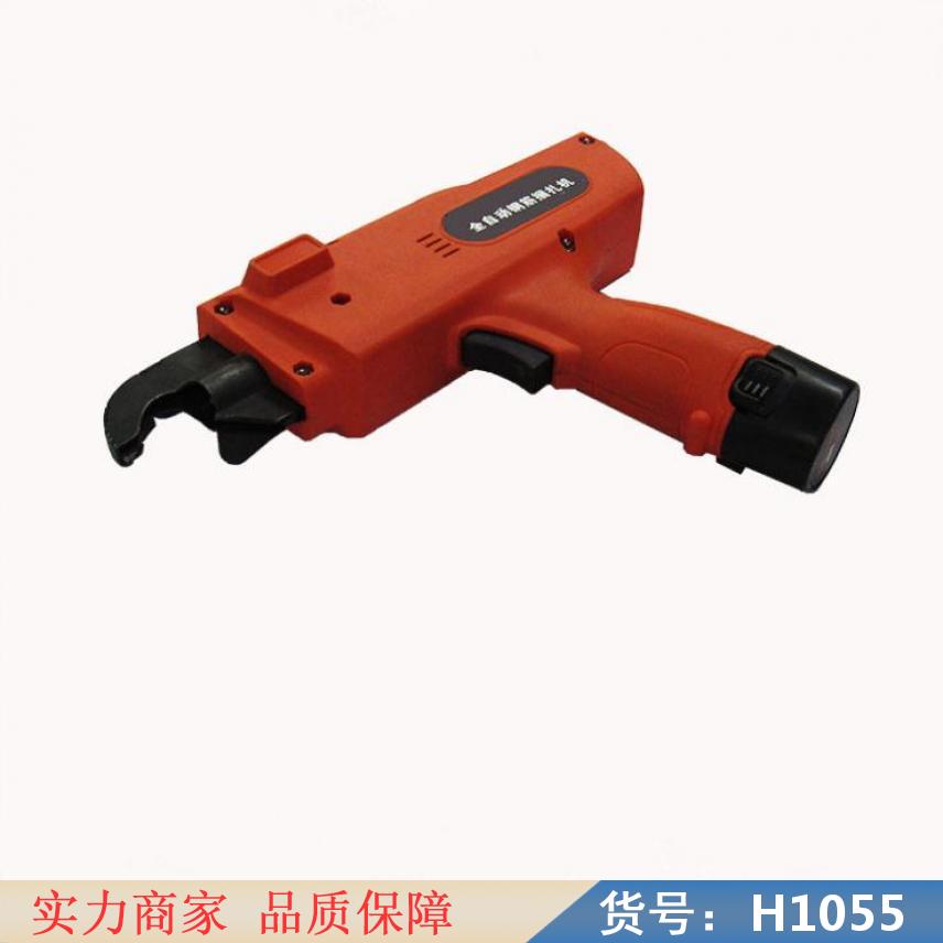 卅眸钢筋绑扎机 钢筋绑扎工机 钢筋打捆机货号H1055