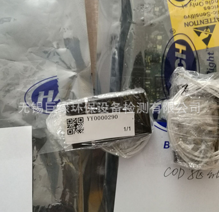 HACH哈希CODmax在线分析仪配件，标液阀YY0000290(EZV065)