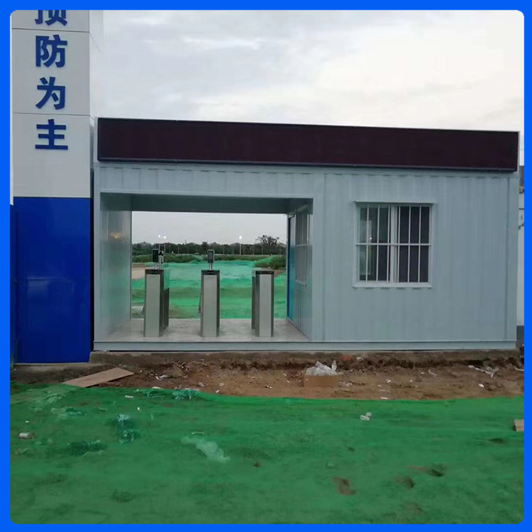 建设施工快 东营住人集装箱 集装箱报价
