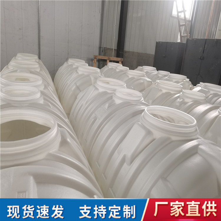 PE化粪池 家用一体三格塑料化粪池 陕西厂家现货批发