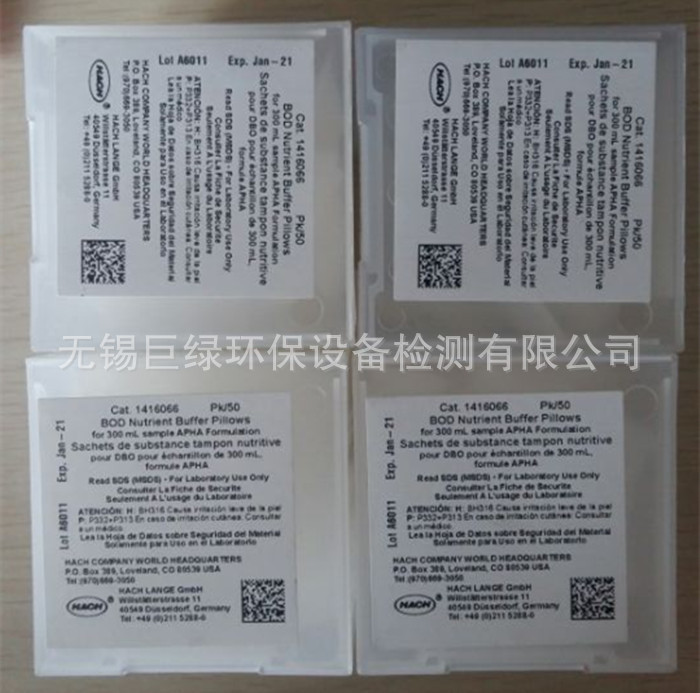 美国HACH哈希BOD营养盐缓冲溶液粉枕，14160-66/1416066