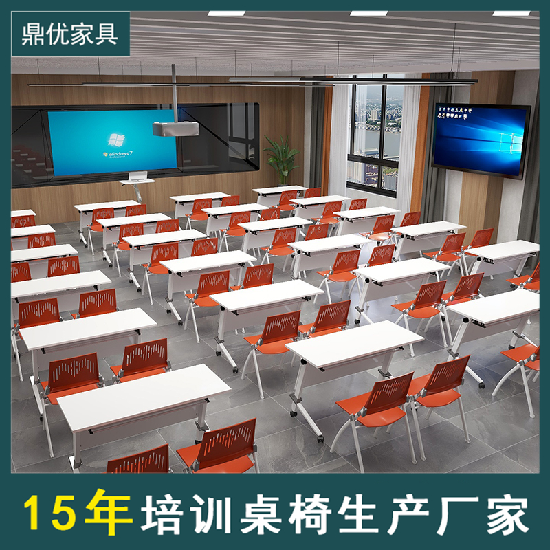 多边形梯形组合课桌，美术组合培训桌，异形阅览桌多色桌