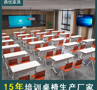 多边形梯形组合课桌，美术组合培训桌，异形阅览桌多色桌