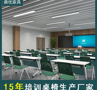 厂家直销折叠会议桌，双人带轮子移动培训桌，现代拼接办公桌