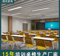 录播教室学生培训桌，佛山拼接会议桌，鼎优家具折叠移动会议桌