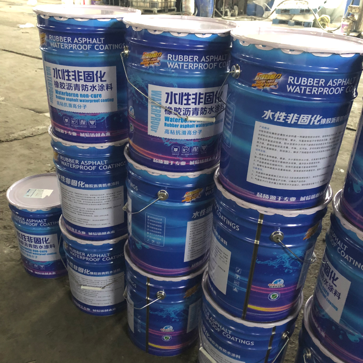 雨中伞合成高分子防水涂料非固化橡胶沥青防水涂料水性非固化