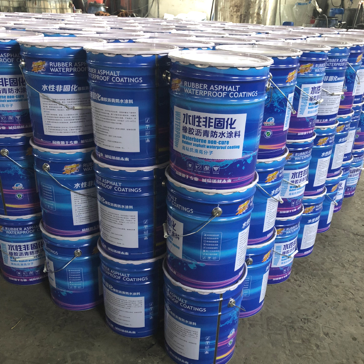 自愈合防水涂料 水性非固化橡胶沥青防水涂料 耐腐蚀防水涂料 厂家批发零售