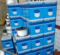 河北昊政白高水基硅胶芯盘根12胶芯高水基盘根厂家