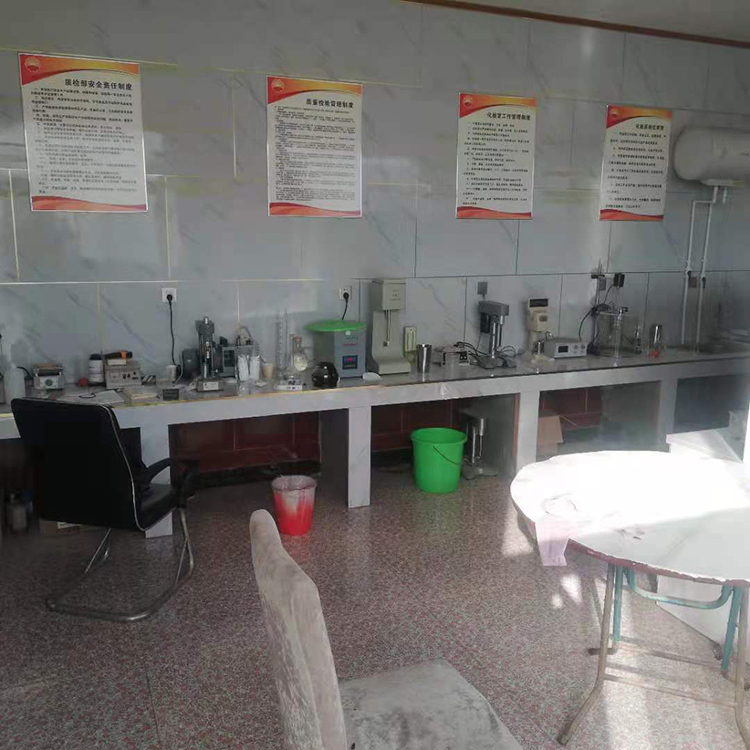聚丙烯酰胺  净水絮凝剂 阴离子聚丙烯酰胺 价格合理