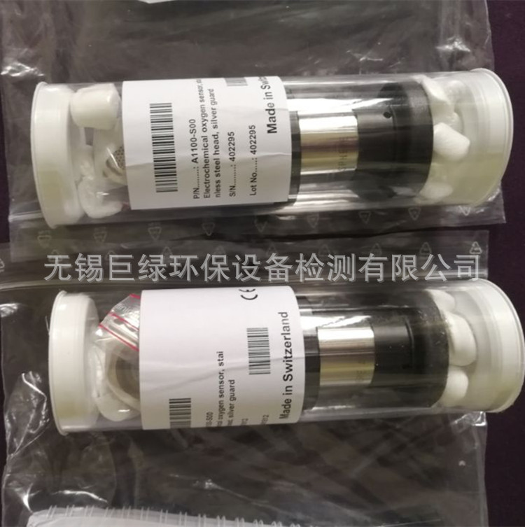 美国HACH哈希A1100冷光法溶解氧电极 A1100-S00