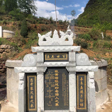 超旭锋 甘肃墓碑雕刻  石材墓碑 奠基石牌匾 墓碑雕塑 厂家批发