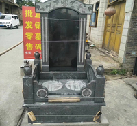 超旭锋 西安石材墓碑 石材雕刻墓碑厂家 奠基石牌匾 墓碑雕塑 厂家批发