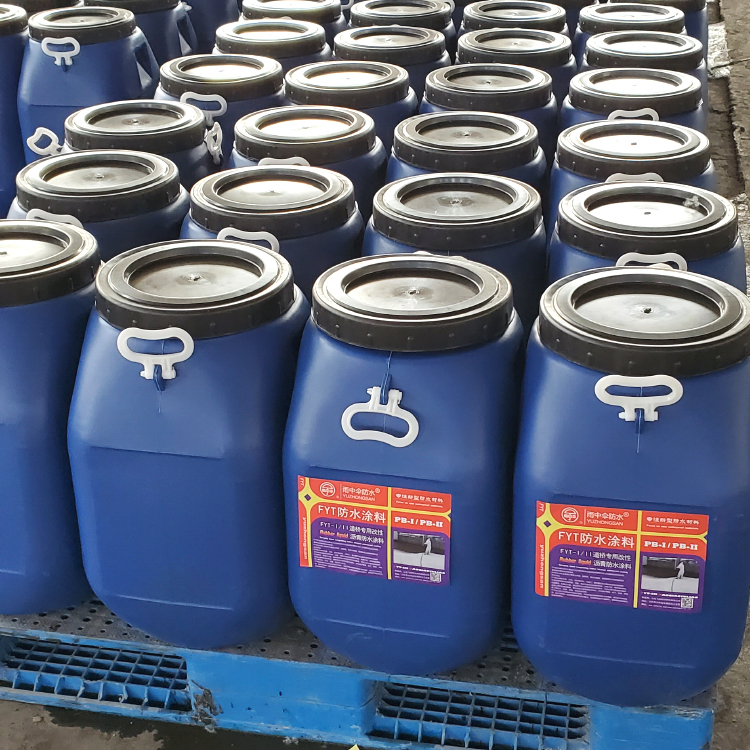 耐久性沥青防水涂料 道桥屋面防水涂料 环保型防水涂料