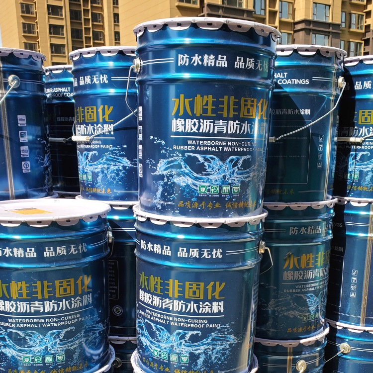 防水建筑专用非固化橡胶沥青防水涂料 冷刮水性非固化防水涂料 欢迎选购