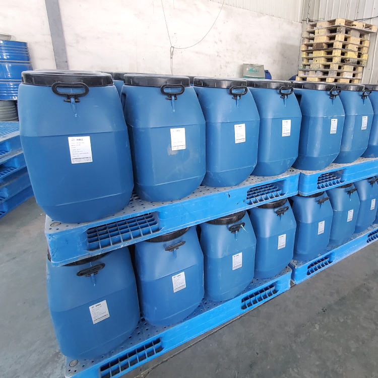 阴离子改性乳化沥青涂料 道路乳化沥青防水涂料 雨中伞防水