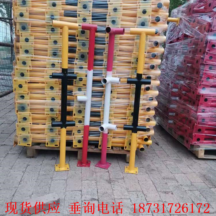建筑施工楼梯扶手 工地楼梯临时防护栏 楼梯扶手立杆 按需供应