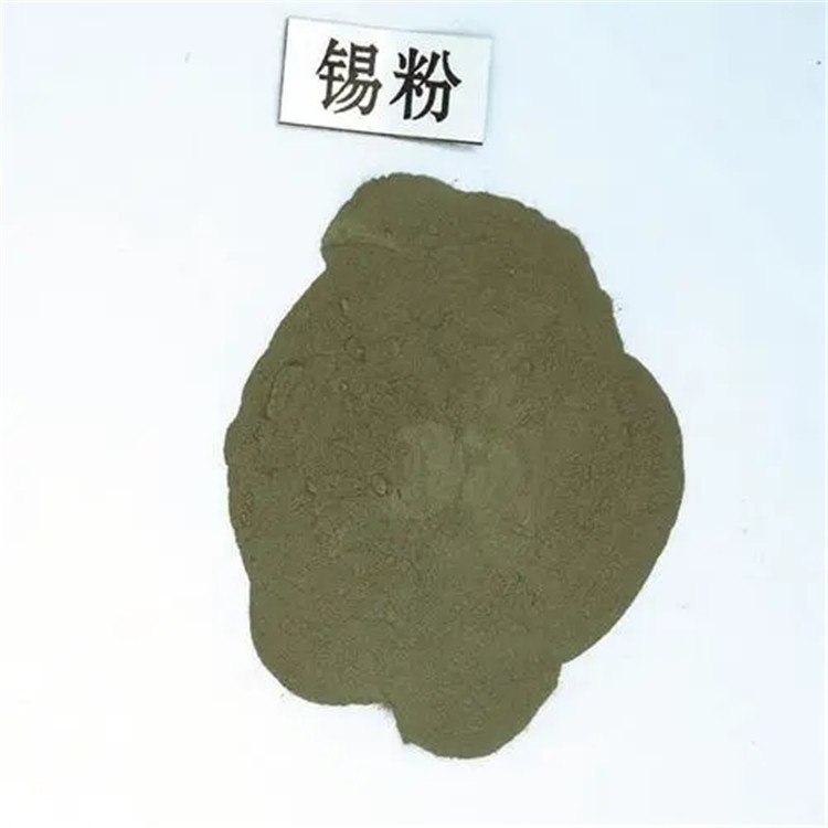 锡粉厂家直销 锡粉现货供应 锡粉批发价格
