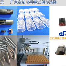  长汀电子雾化器杆一次性以及充电装免开模厂家直销